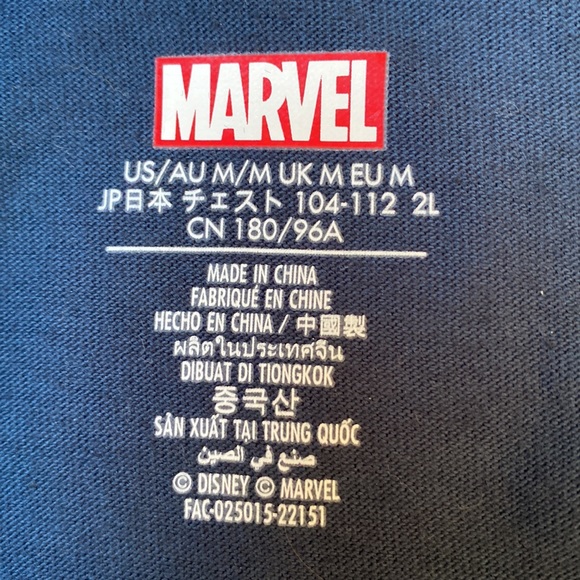 Wakanda Marvel Long Sleeve Shirt - Picture 7 of 11
